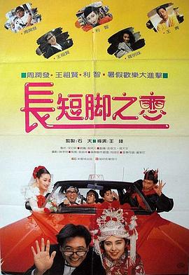 善良的妈妈